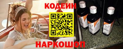 2c-b Бузулук