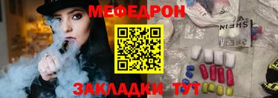 дмт Будённовск