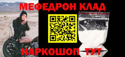 дмт Будённовск