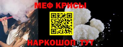 2c-b Бузулук