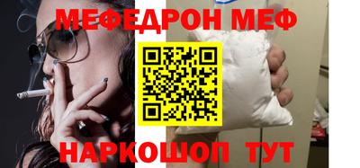 дмт Будённовск