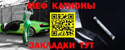 2c-b Бузулук