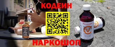 2c-b Бузулук