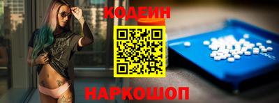 бутик Бугуруслан