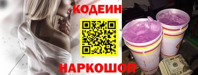 дмт Будённовск