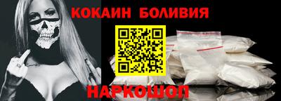 бутик Бугуруслан