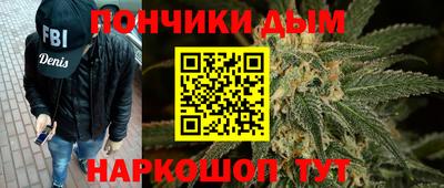 дмт Будённовск