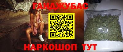 2c-b Бузулук