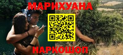 2c-b Бузулук