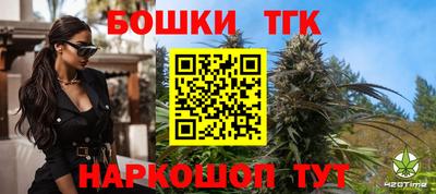 2c-b Бузулук
