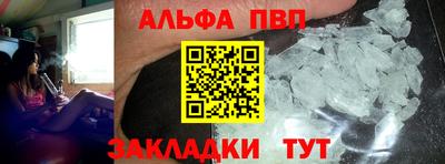 дмт Будённовск
