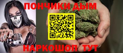 бутик Бугуруслан