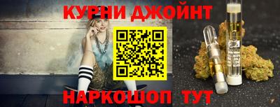 2c-b Бузулук