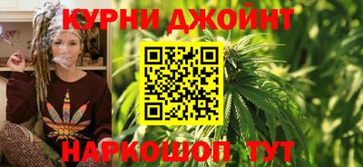 2c-b Бузулук
