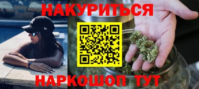 дмт Будённовск