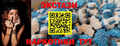 дмт Будённовск
