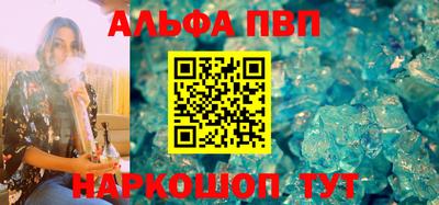 бутик Бугуруслан