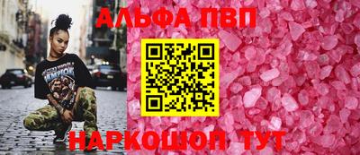 2c-b Бузулук