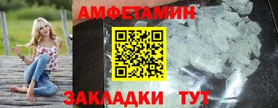 2c-b Бузулук
