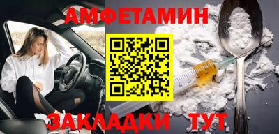 дмт Будённовск