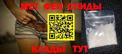 2c-b Бузулук