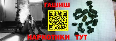 дмт Будённовск