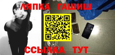 дмт Будённовск