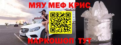 дмт Будённовск