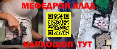 2c-b Бузулук